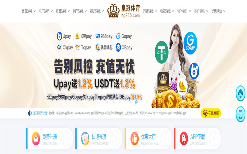 亚博|亚博体育|亚博官方网站体育的规则与条款讲解 – 新手须知