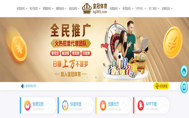 亚博|亚博体育|亚博官方网站体育注册账户和游戏下注使用权