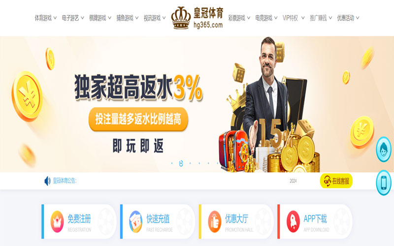 亚博|亚博体育|亚博官方网站的在线体育博彩APP供应商